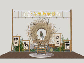 鸟巢露营打卡点