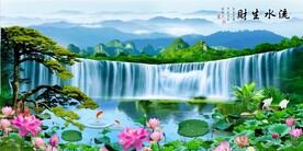 风景山水画