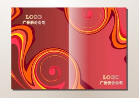 花红靓丽 画册封面