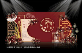 中式古典红色婚礼图片