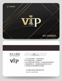 VIP
