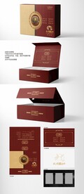 化州橘红精品礼盒平面展开图