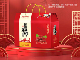 红枣包装平面图图片