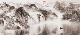 水墨风景