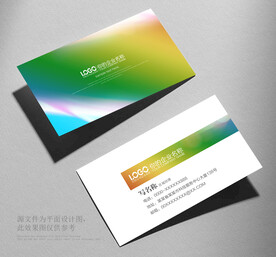 名片设计
