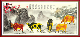 五牛图