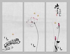 水墨荷花九鱼图