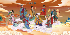 八仙过海