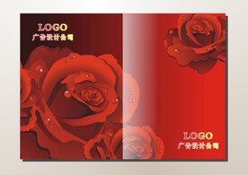 红玫瑰花 画册封面