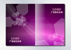 紫爱方块 书本封面