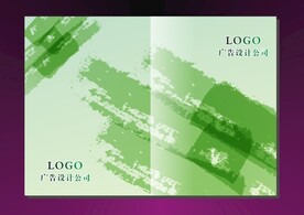 青绿水墨 书本封面