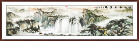 巨幅国画山水