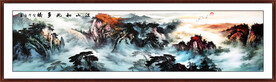 巨幅山水画
