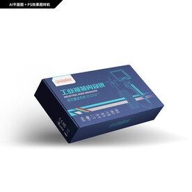 工业视频内窥镜