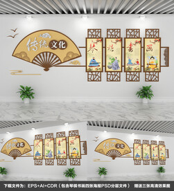 门头/雕塑/文化墙