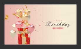 生日投屏海报