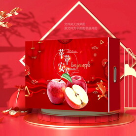 红色苹果喜庆包装