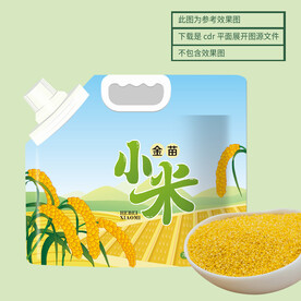 小米包装 平面展开图