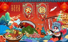 火锅美食背景墙图片