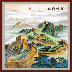 长城山水画