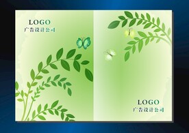 青翠树叶 特色封面