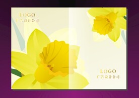 明日黄花 创意封面