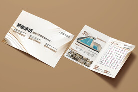 游泳健身活动宣传折页海报图片