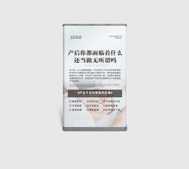 瑜伽宣传软膜灯箱海报图片