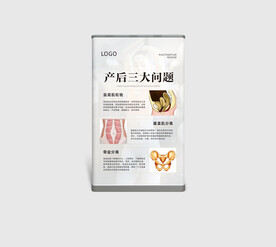 瑜伽宣传软膜灯箱海报图片