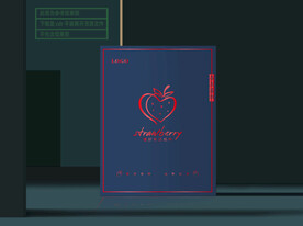 草莓礼盒 平面展开图