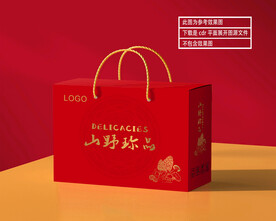 山珍礼盒 平面展开图