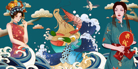 过桥米线背景墙