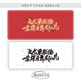 火龙果就像一朵张牙舞爪的花