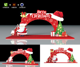 圣诞节美陈