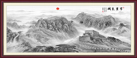 水墨国画长城