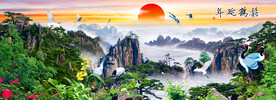 黄山云海