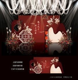 红色新中式婚礼背景