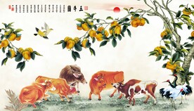 五牛图