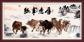 群牛图