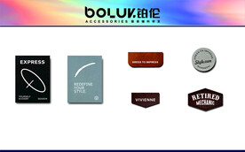 皮牌 金属印刷皮标 服装辅料