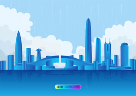 简约科技感扁平化面状深圳市地标