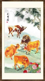 五牛图 