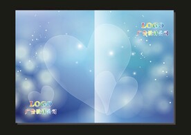 蓝心幻彩 手册封面