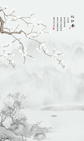 新中式花鸟白玉兰背景墙装饰画