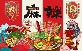 麻辣火锅背景墙海报图片