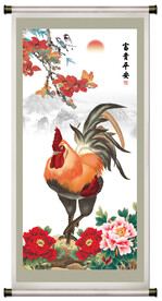 八吉图 