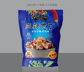 小吃兔肉包装