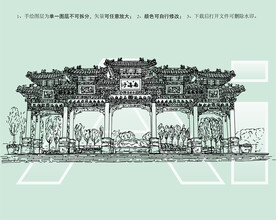 北京南海子公园二期