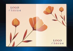 桔果花香 书本封面