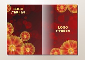 梅红鲜花 特色封面